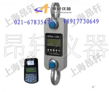 無線RS232接口拉力計  無線儀表拉力計