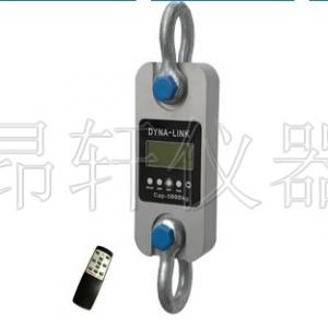 15噸特殊拉力計